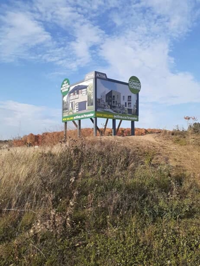 Exterior Signage Photo
